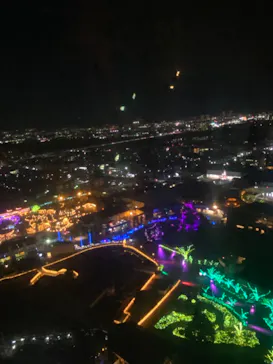 ひらかたパークに投稿された画像（2021/12/20）