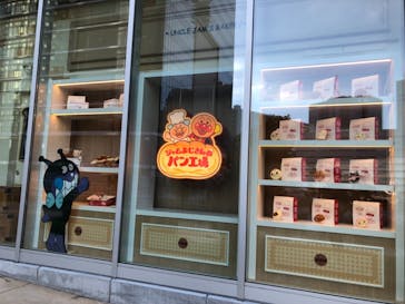 横浜アンパンマンこどもミュージアムに投稿された画像（2021/12/20）