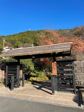 箱根湯寮に投稿された画像（2021/12/21）