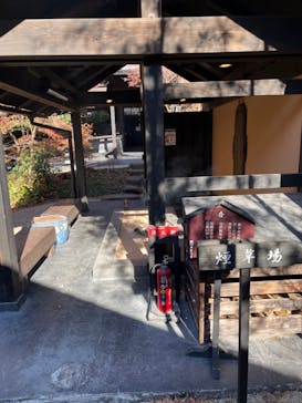 箱根湯寮に投稿された画像（2021/12/21）