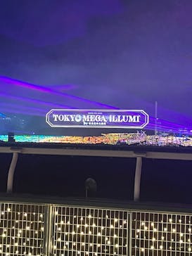 東京メガイルミに投稿された画像（2021/12/21）