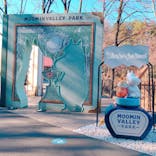 ムーミンバレーパークに投稿された画像（2021/12/21）