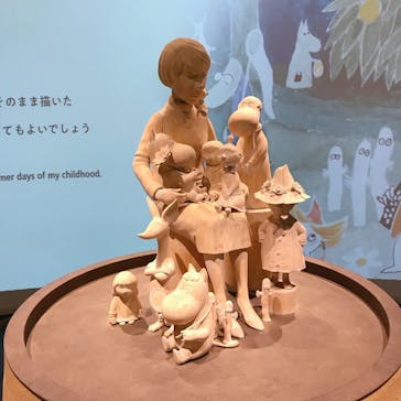 ムーミンバレーパークに投稿された画像（2021/12/21）