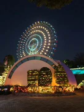 ひらかたパークに投稿された画像（2021/12/22）