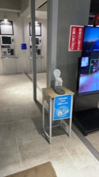 明治神宮外苑アイススケート場に投稿された画像（2021/12/22）