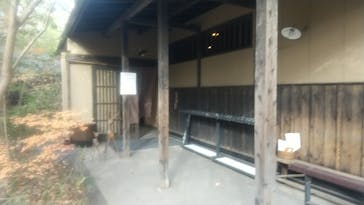 アソビュー株式会社　149986	に投稿された画像（2021/12/22）