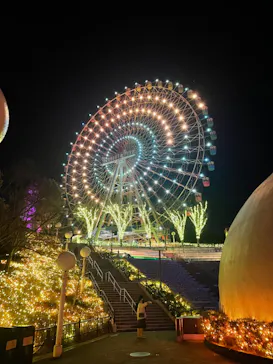 ひらかたパークに投稿された画像（2021/12/22）