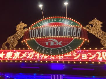 東京メガイルミに投稿された画像（2021/12/23）