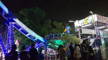 よみうりランド 遊園地に投稿された画像（2021/12/23）