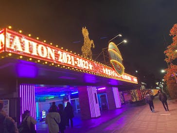 東京メガイルミに投稿された画像（2021/12/23）