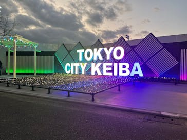 東京メガイルミに投稿された画像（2021/12/24）