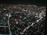 東京スカイツリーに投稿された画像（2021/12/25）
