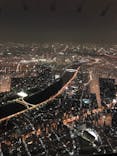 東京スカイツリーに投稿された画像（2021/12/25）