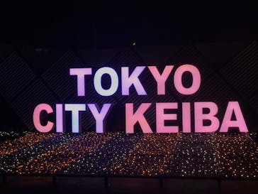 東京メガイルミに投稿された画像（2021/12/25）