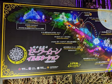 さがみ湖MORI MORIに投稿された画像（2021/12/25）