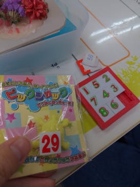 ずこうしつ〜sugamo〜に投稿された画像（2021/12/25）