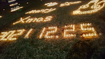 東武動物公園に投稿された画像（2021/12/25）