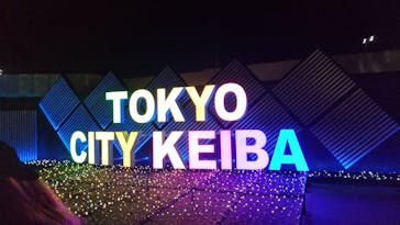 東京メガイルミに投稿された画像（2021/12/25）