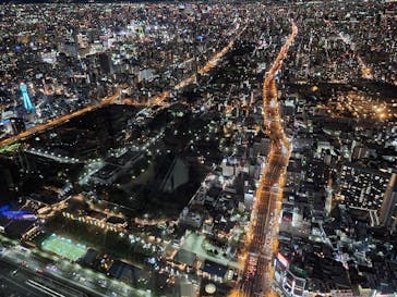 ハルカス300(展望台)に投稿された画像（2021/12/25）