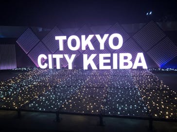 東京メガイルミに投稿された画像（2021/12/25）