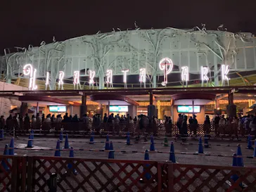 ひらかたパークに投稿された画像（2021/12/25）