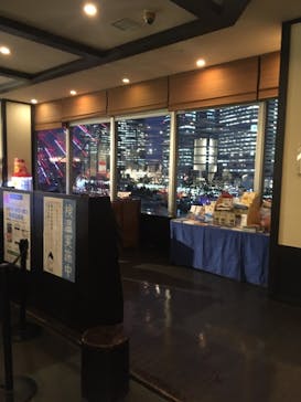 横浜みなとみらい 万葉倶楽部に投稿された画像（2021/12/25）