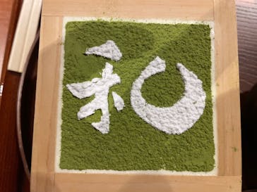 東京メガイルミに投稿された画像（2021/12/25）