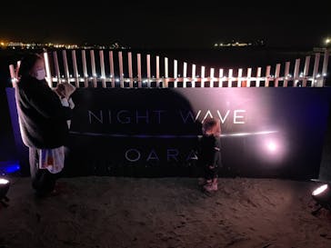 アクアワールド茨城県大洗水族館に投稿された画像（2021/12/25）