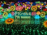 伊豆ぐらんぱる公園に投稿された画像（2021/12/25）