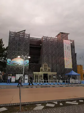 横浜・八景島シーパラダイスに投稿された画像（2021/12/25）