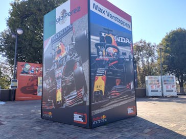 鈴鹿サーキットに投稿された画像（2021/12/25）