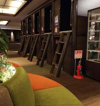 横濱スパヒルズ 竜泉寺の湯に投稿された画像（2021/12/25）