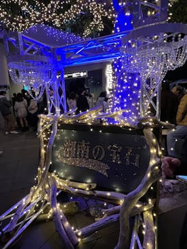 江の島シーキャンドルに投稿された画像（2021/12/26）