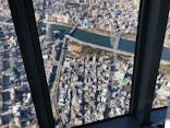 東京スカイツリーに投稿された画像（2021/12/26）