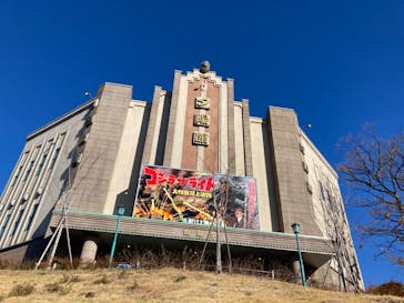 西武園ゆうえんちに投稿された画像（2021/12/26）