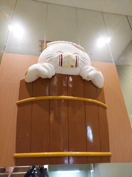 東京健康ランドまねきの湯に投稿された画像（2021/12/26）