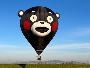 PUKAPUKA（プカプカ）に投稿された画像（2021/12/26）