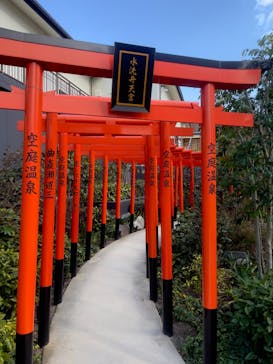 空庭温泉 OSAKA BAY TOWER（オオサカベイタワー）に投稿された画像（2021/12/26）