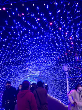 ひらかたパークに投稿された画像（2021/12/26）