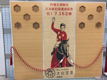 東京メガイルミに投稿された画像（2021/12/26）