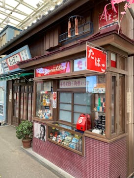 西武園ゆうえんちに投稿された画像（2021/12/26）