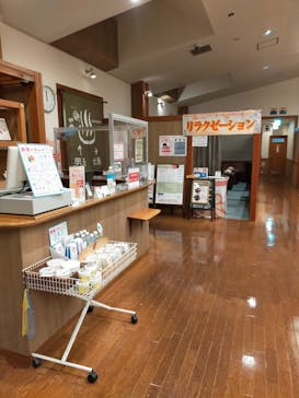 白井の湯に投稿された画像（2021/12/26）