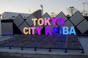 東京メガイルミに投稿された画像（2021/12/27）