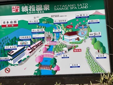 アソビュー株式会社　150881に投稿された画像（2021/12/28）