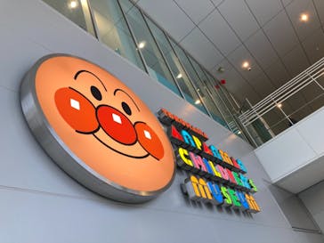 横浜アンパンマンこどもミュージアムに投稿された画像（2021/12/28）