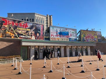 西武園ゆうえんちに投稿された画像（2021/12/28）