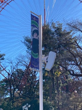 西武園ゆうえんちに投稿された画像（2021/12/28）