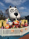 よみうりランド 遊園地に投稿された画像（2021/12/29）