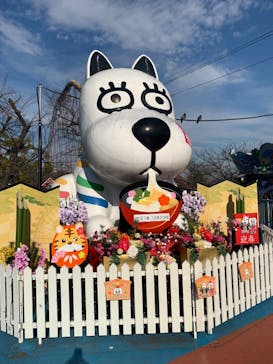 よみうりランド 遊園地に投稿された画像（2021/12/29）