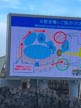 名古屋港水族館に投稿された画像（2021/12/29）